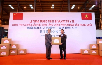 越南携手援助中国抗击新冠肺炎疫情