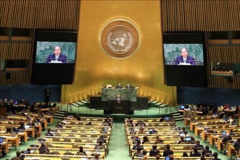 越南提前完成联合国安理会轮值主席国任期报告