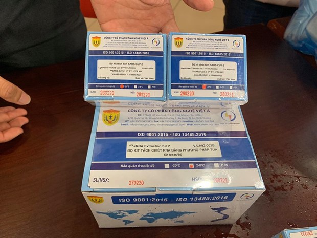 越南研制的新冠病毒检测试剂盒获得CE认证