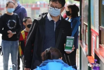 健康码在中国防疫战中发挥作用