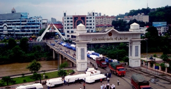 越南集中建设与发展老街口岸经济区
