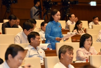 第十四届国会第三次会议公报（第三号）