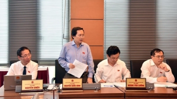 第十四届国会第三次会议公报（第四号）