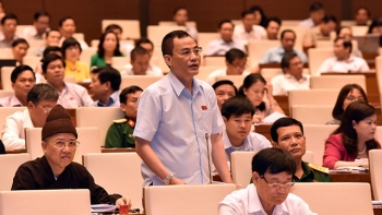 第十四届国会第三次会议公报（第六号）