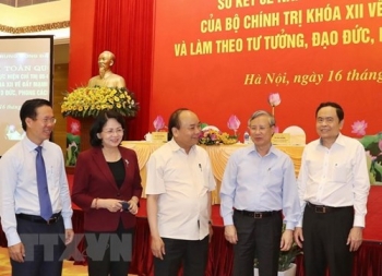 越共中央书记处举行中央政治局关于“力推学习和实践胡志明思想、道德、作风”的指示落实两年小结会议