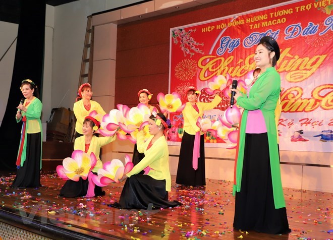 旅居中国澳门越南人庆祝2019己亥年新春
