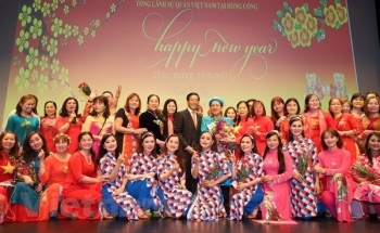 旅居中国香港和澳门越南人庆祝2019己亥猪年新春
