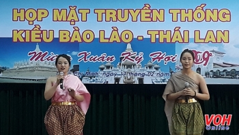 老挝、泰国侨胞传统见面会在胡志明市举行