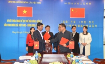越中签署芒街-东兴浮桥运行管理机制临时协议