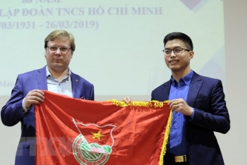 越南胡志明共产主义青年团成立88周年纪念仪式在俄罗斯举行