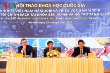 2018年度越南经济评估一书亮相