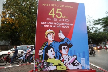 德国《青年世界报》赞扬越南民族解放运动中的和平与独立精神