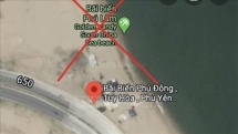 谷歌地图已删除有关富安省富林海滩的错误信息