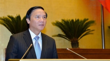 第十四届国会第三次会议公报（第八号）