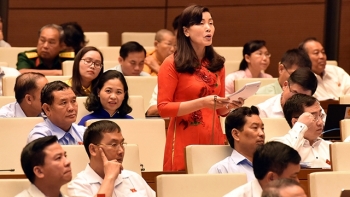第十四届国会第三次会议公报（第九号）