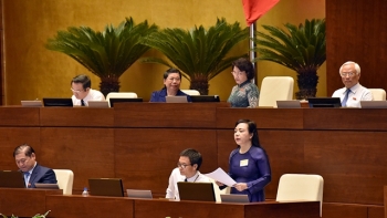 第十四届国会第三次会议公报（第十一号）