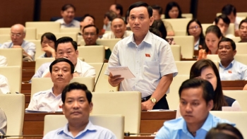 第十四届国会第三次会议公报（第十二号）