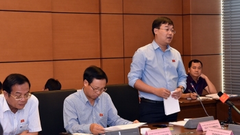第十四届国会第三次会议公报（第十三号）