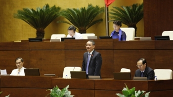 第十四届国会第三次会议公报（第十四号）