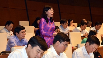第十四届国会第三次会议公报（第十五号）