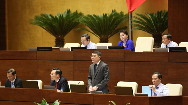 第十四届国会第三次会议公报（第十六号）