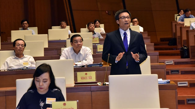 第十四届国会第三次会议公报（第十七号）