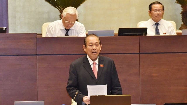 第十四届国会第三次会议公报（第十九号）