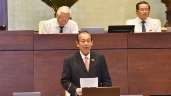 第十四届国会第三次会议公报（第十九号）