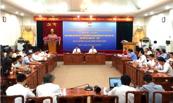 第十三届“致力于民族大团结事业”新闻奖启动