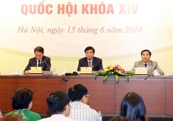 越南第十四届国会第五次会议：通过与《规划法》有关的各部法律若干条款修改、补充法案