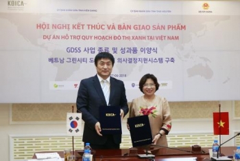 韩国国际合作机构为越南绿色城市规划提供技术援助