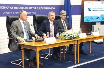 欧盟外长会议在卢森堡举行