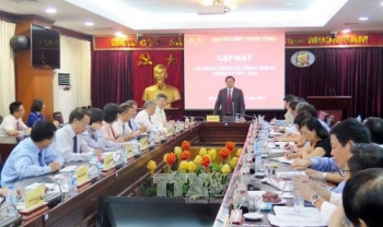 越共中央组织部举办2017—2020年任期越南驻外大使、总领事见面会