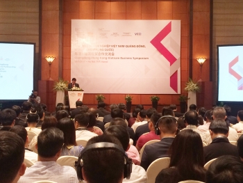 进一步促进越南—粤港经贸合作交流