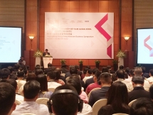 进一步促进越南—粤港经贸合作交流