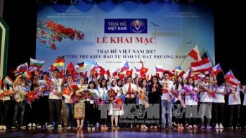 2017年越南夏令营活动正式启动