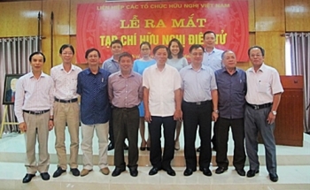 越乌友协和越南驻乌克兰大使馆携手密切两国人民间关系