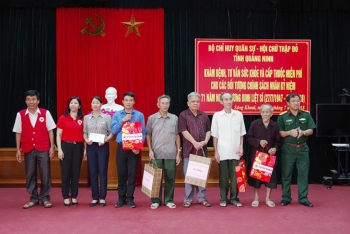 越南全国各地即将举行多项“报恩达义”活动 纪念越南荣军烈士节71周年