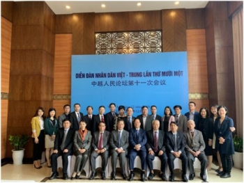 中国公共外交协会副会长胡正跃：走进越南感受中越关系