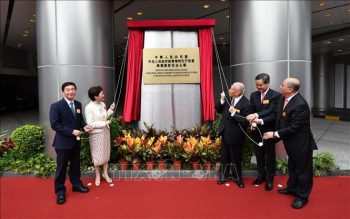 中国政府驻香港维护国家安全公署正式揭牌