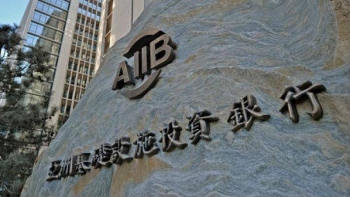 亚投行批准首个越南项目，向一家商业银行提供1亿美元贷款