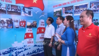 上千人参观在清华省举行的海洋与岛屿主权和可持续发展图片展