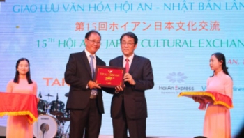 第15次越南会安市—日本文化交流活动在广南省开幕