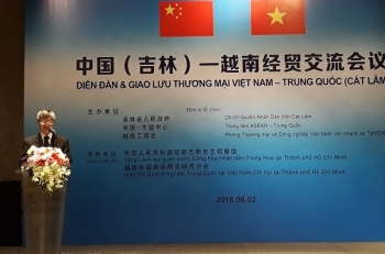 越中贸易交流会在胡志明市举行