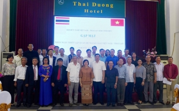 越泰两国建交42周年纪念交流会在永福省举行