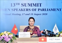 越南国会主席阮氏金银出席第十三届全球女性议长峰会