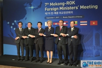 第七届湄公河五国——韩国外长会议在韩国召开