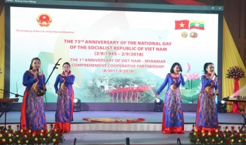 “越南文化色彩”活动在缅甸举行