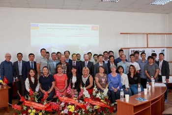 乌越科研和教育合作中心正式成立