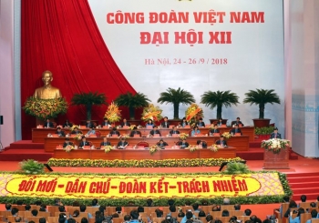 越南工会第十二届全国代表大会隆重开幕